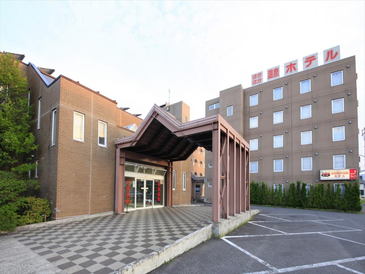 Poka Poka Onsen Hotel Odate Kültér fotó