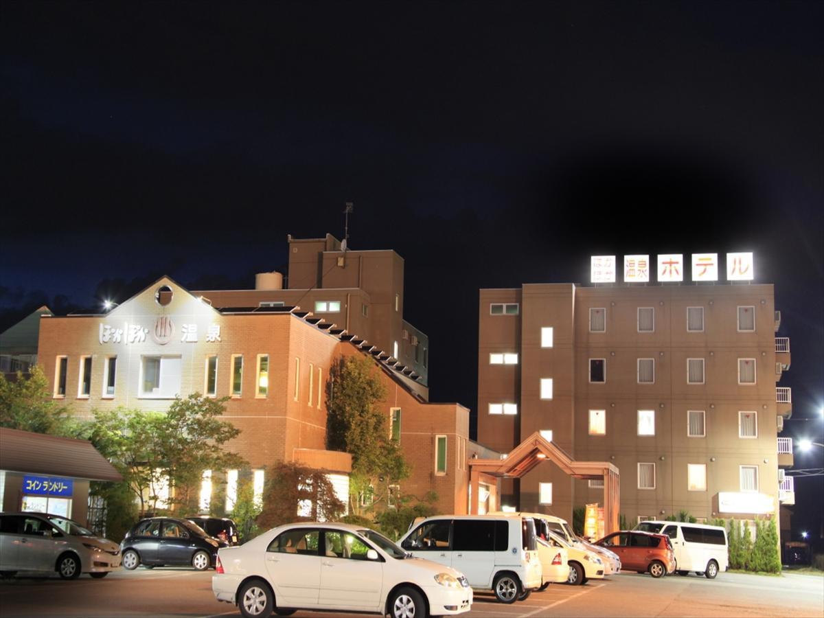 Poka Poka Onsen Hotel Odate Kültér fotó